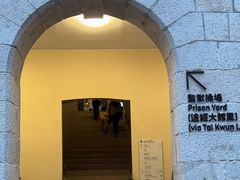 -大馆(前中区警署建築群)