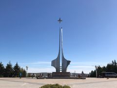 -北极星广场