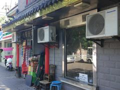 门面-乐乐餐厅(湘子庙街店)
