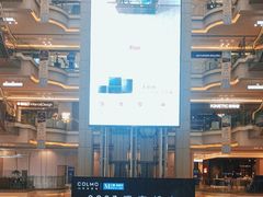 -红星美凯龙北京至尊MALL(东四环中路店)