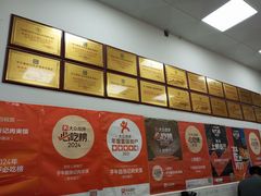 -子午路张记肉夹馍(翠华路店)