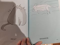 -方所(华润万象城店)