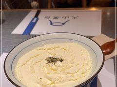 -火山屋台(新街口店)