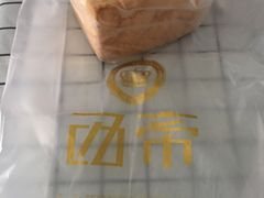 -西帝(时尚地下店)