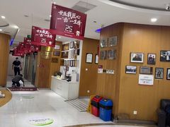 -雅悦齿科(顾村公园店)