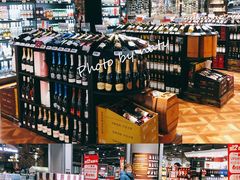 -哈尔信食品超市(哈尔滨王府井购物中心店)