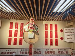 -明姨仔潮汕美食·碳炉猪脚·汕尾牛腩饭·起片鸡煲(起义路店)