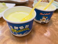 -尕西木老春台东乡手抓美食