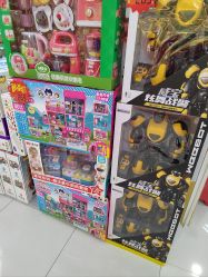 -孩子王(永川万达店)