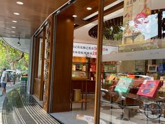 -南宋胡记(杭州体育场路店)