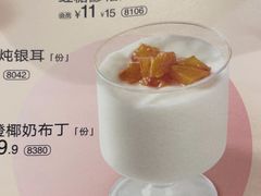 -眉州小吃(石景山店)