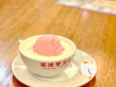 -正德顺順德雙皮奶(中信店)