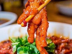 -辛香汇(宝乐汇店)