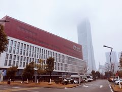 -武汉市民之家