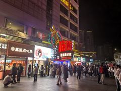 -黄兴南路步行商业街