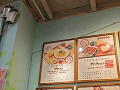 -大王油茶(二厂文创公园店)