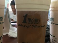 -1点点(汇海广场店)