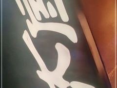 -木屋烧烤(龙华店)