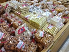 -利群集团乳山购物广场有限公司