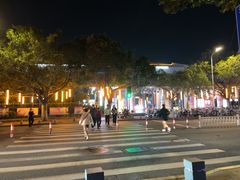 -厦门大学(思明校区)