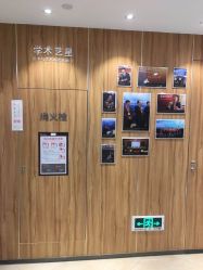 点击看大图 -Yestar宁波艺星整形医院