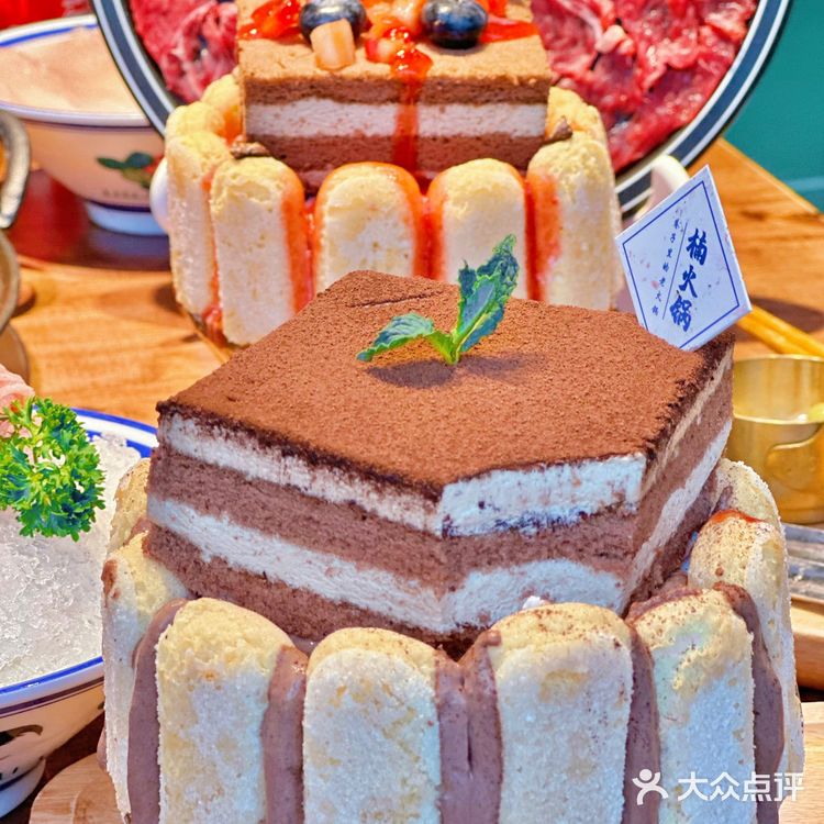 [礼花]松江最正宗的川渝火锅～楠火锅