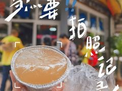 -醉仙楼(乌山路店)