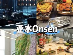 -浅深Cheersum(曹杨店)
