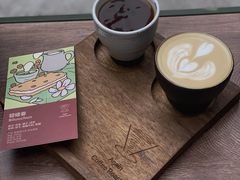 -Again Coffee Roaster(香蜜湖店)