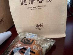 -红跑车(三孝口店)