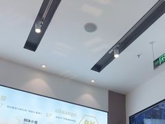 -船歌·鱼水饺青岛菜(国贸商城店)
