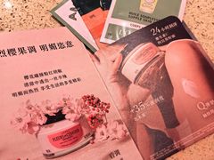 -龙湖重庆时代天街