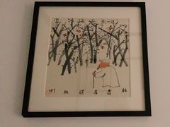 -麦子MaiMassage(打浦桥店)
