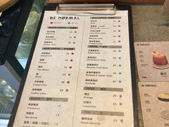 -BE NORMAL CAFE(霞溪路店)