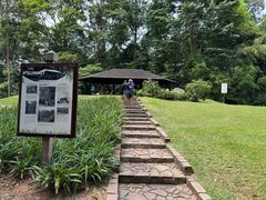 -武吉知马自然保护区