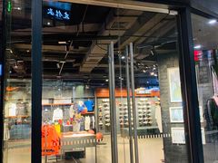 -万科美好广场