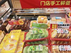 -味多美蛋糕(西安门店)