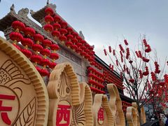 -即墨古城