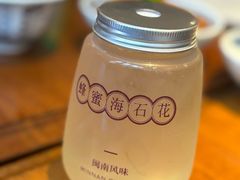 -林四喜·闽南传家菜(鼓浪屿店)