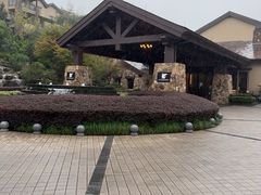 -浙江安吉JW万豪酒店