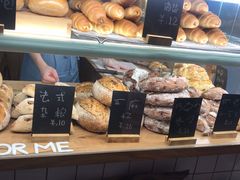 -面包与我Bread Or Me(长城汇店)