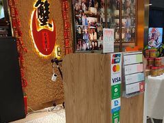 -喜记避风塘炒辣蟹(旗舰店)