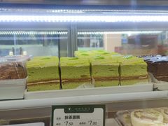 -蜂蝶来饼店(拱北总店)
