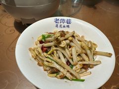 -老萍巷•莲花血鸭(楚萍店)