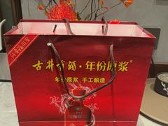 -百富源·海鲜辽菜(和平北大街店)