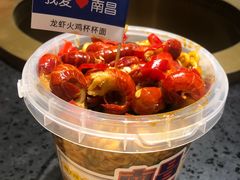 -豪渝火锅(红谷滩万达店)