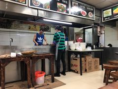 -阁瑞居闫记卤煮(乔庄北街店)