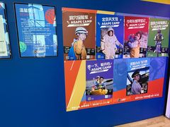 -翼速篮球·儿童体适能·中考体育(鲁能城店)