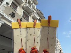 -孙文西路步行街