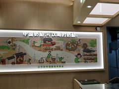 -宝珠奶酪(北京国瑞城购物中心店)